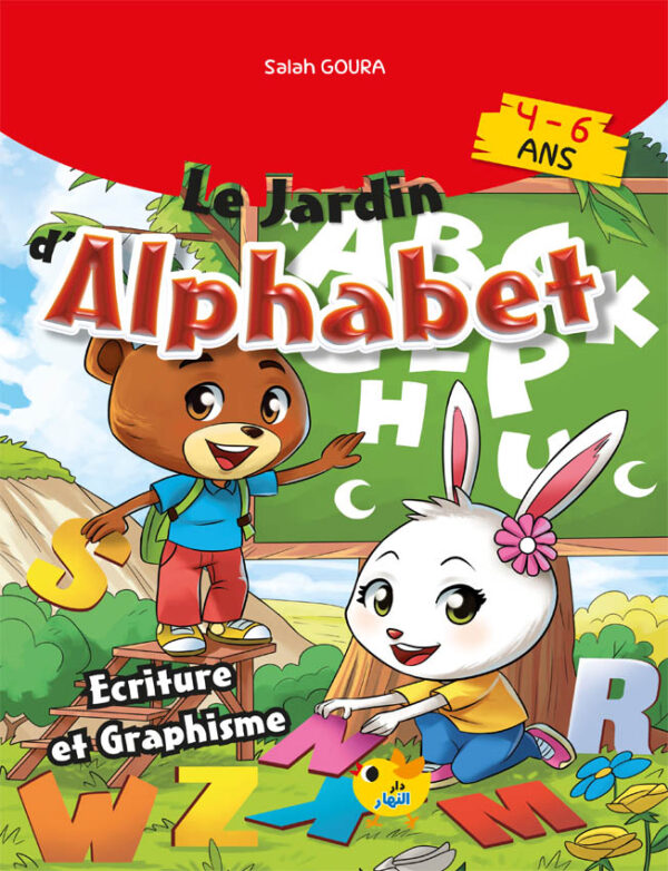 le jardin de l'alpahbet 4 a 6 ans