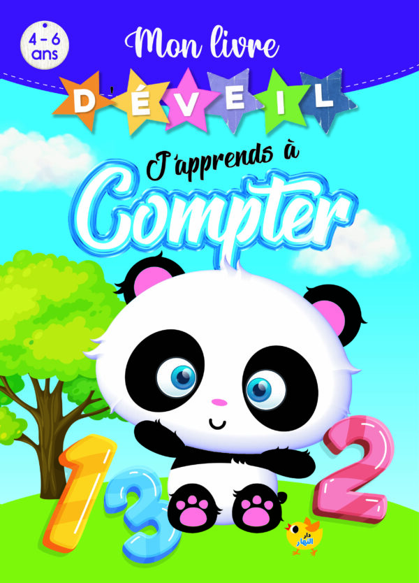 Mon livre d’eveil – j’apprends a compter